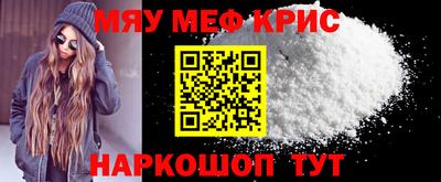 jwh Кунгур