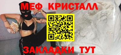 винт Кулебаки