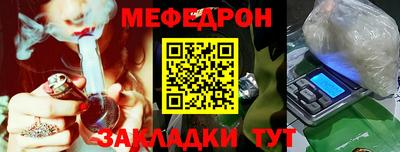 винт Кулебаки