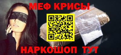 винт Кулебаки