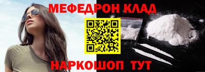 jwh Кунгур