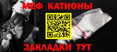 jwh Кунгур