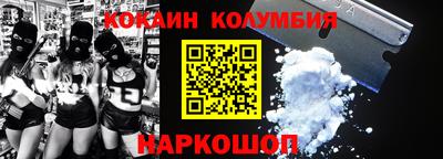 экстази Кумертау