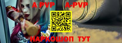 jwh Кунгур