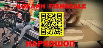 экстази Кумертау