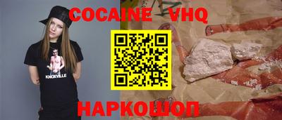 экстази Кумертау
