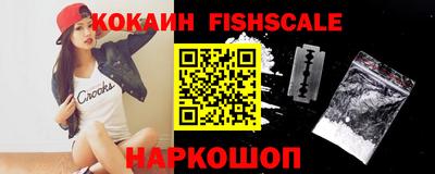 jwh Кунгур