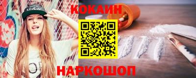 jwh Кунгур