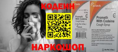 экстази Кумертау