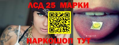 экстази Кумертау