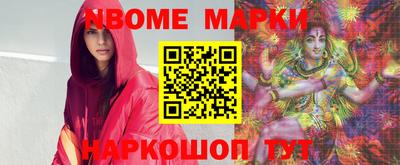 экстази Кумертау