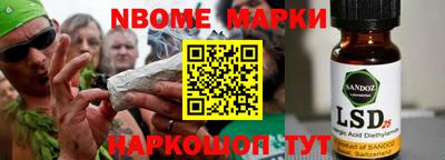 экстази Кумертау