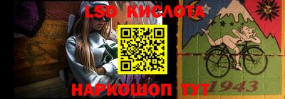 jwh Кунгур