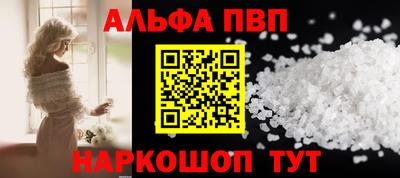 винт Кулебаки