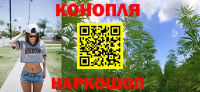 jwh Кунгур