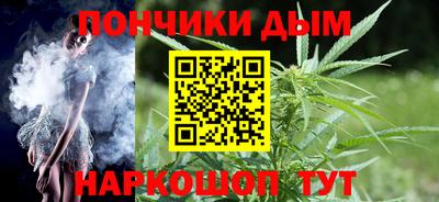 винт Кулебаки