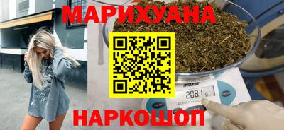 jwh Кунгур