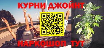 экстази Кумертау