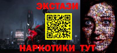 jwh Кунгур