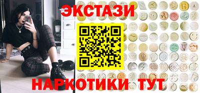 винт Кулебаки
