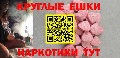 винт Кулебаки