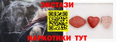 jwh Кунгур