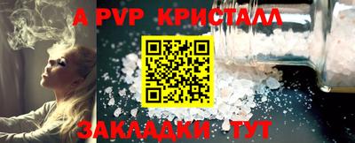 экстази Кумертау