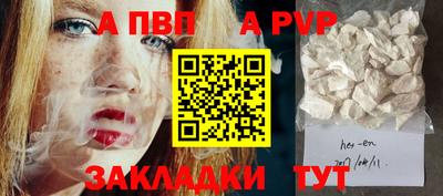 jwh Кунгур