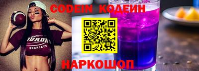 экстази Кумертау