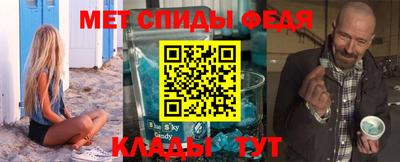 экстази Кумертау