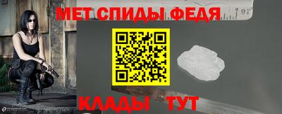винт Кулебаки