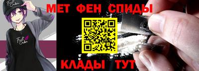 экстази Кумертау