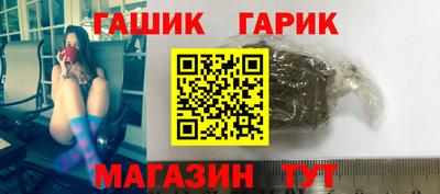 jwh Кунгур