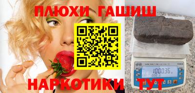 экстази Кумертау