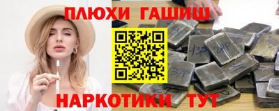 jwh Кунгур