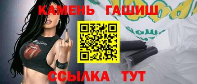 винт Кулебаки