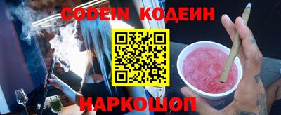 винт Кулебаки