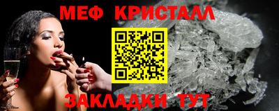 jwh Кунгур