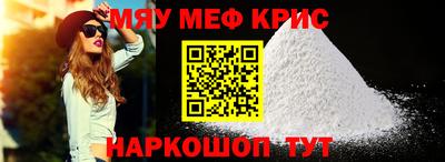 винт Кулебаки