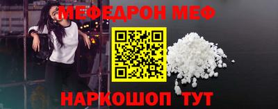 винт Кулебаки