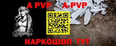 экстази Кумертау