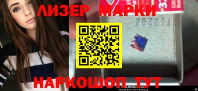 экстази Кумертау