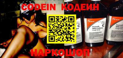 экстази Кумертау